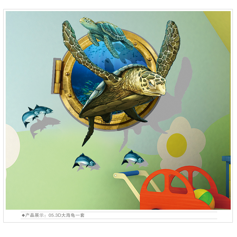 大流形墙贴  3D立体画视觉墙贴画墙壁客厅装饰沙发背景墙个性创意海洋海底贴纸 01 3D企鹅群. 特大