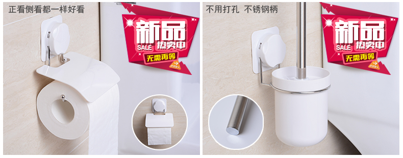 
                                        凯霸 吸盘式洗手间三角置物架 卫生间不锈钢用品 浴室厨房多功能收纳储物架 厕所置物壁挂架                 