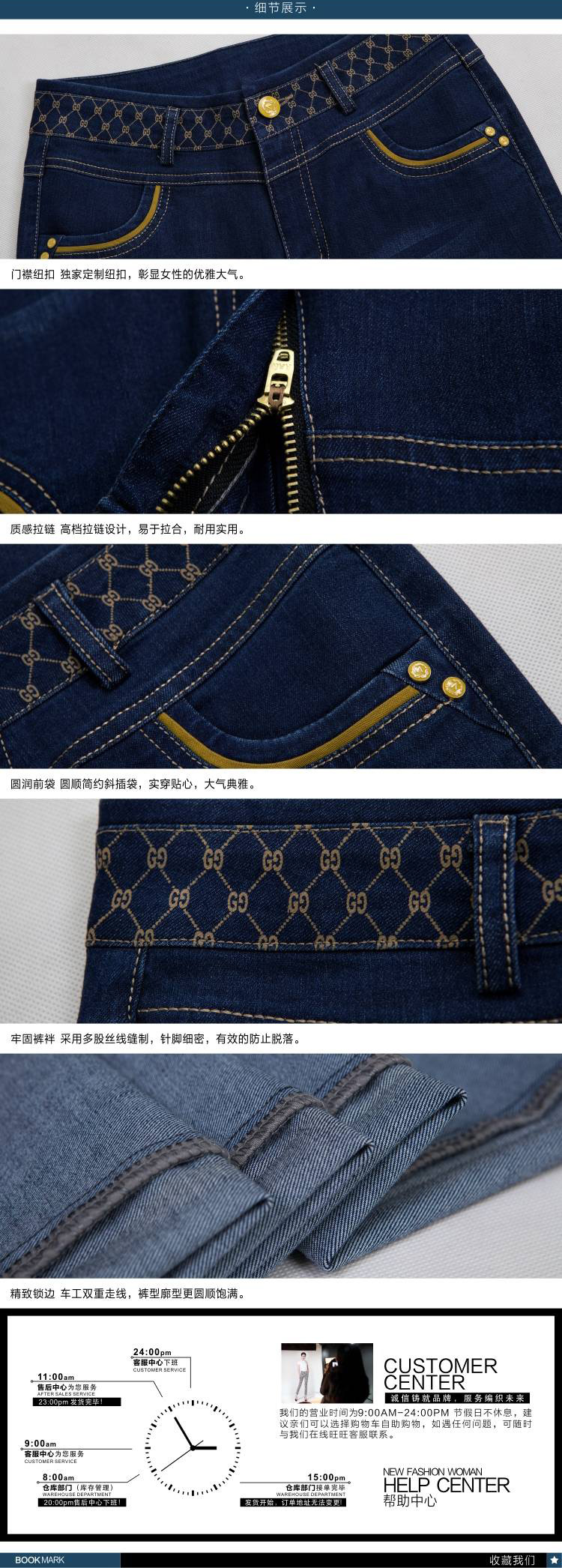 own asos car阿玛施哥弟 2015秋冬新款微喇牛仔裤女裤显瘦提臀小喇叭长裤 30码