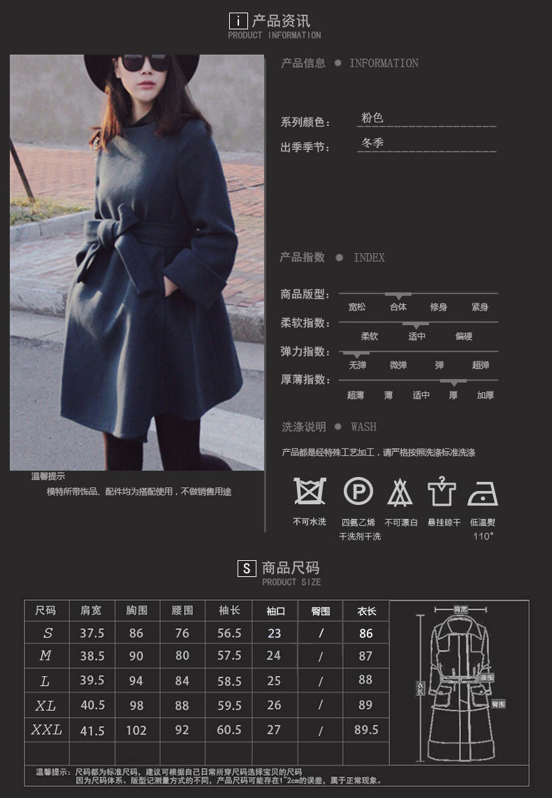 婉洛2015秋冬新款女装中长款显瘦时尚百搭毛呢大衣外套FL9737活动4 藏青色 M
