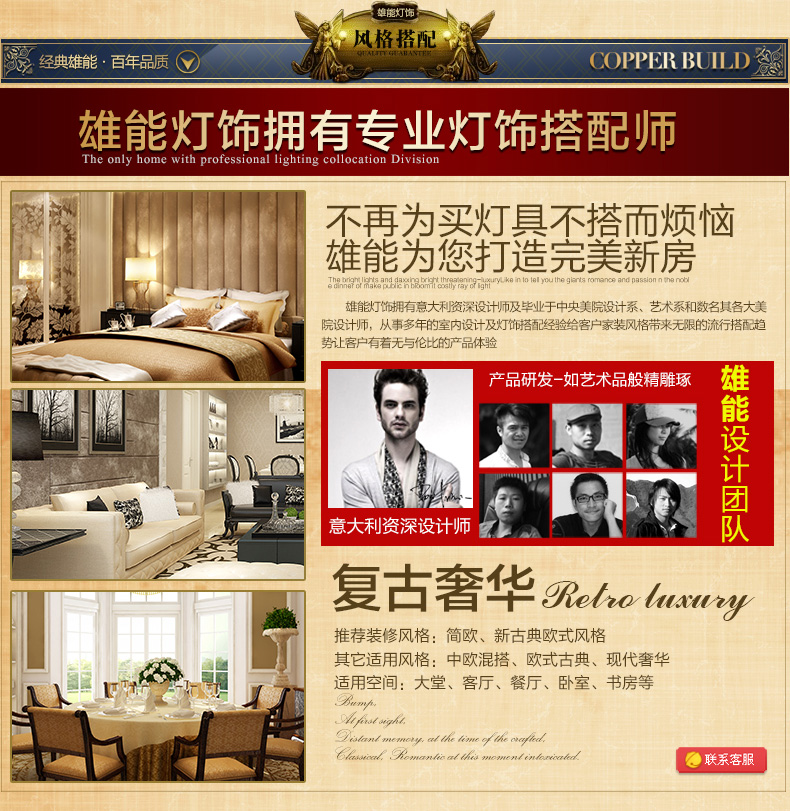 雄能铜欧式台灯卧室灯床头台灯简约婚庆婚房布艺台灯温馨玉石台灯