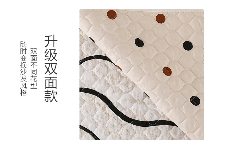 
                                        梓晨  沙发垫布艺四季沙发套罩全盖现代简约飘窗沙发坐垫靠背巾客厅组合 褐缘 70*180                