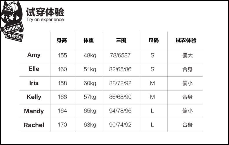 a02潮流闪亮星星印花紧身裤 DTQ0B0111PN 黑色-900 (M)165/66A