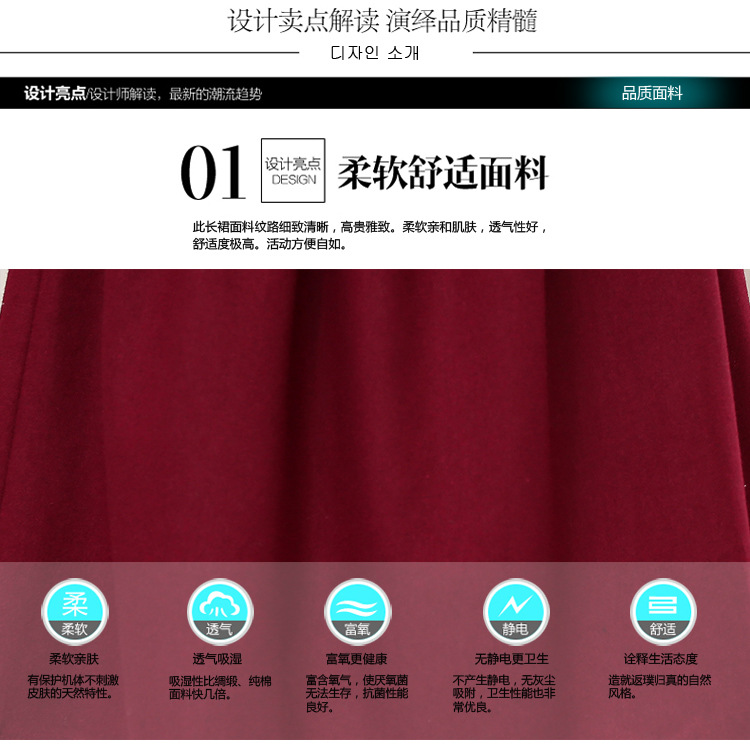 卡素依2015秋冬新款半身裙毛呢长裙高腰裙复古A字大摆长裙伞裙 黑色 XL