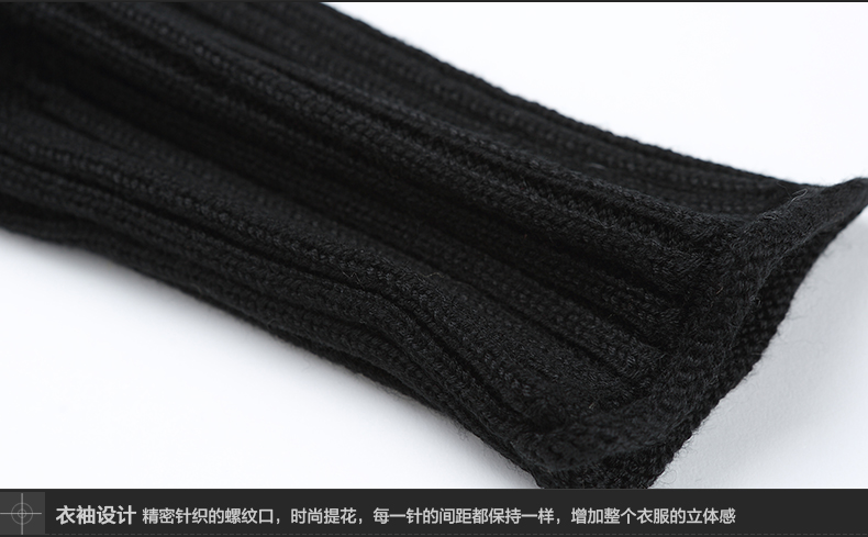 Me Forever真我永恒2015冬新品中长款宽松打底毛衣针织衫女套头衫Q2583102 陶土色 L