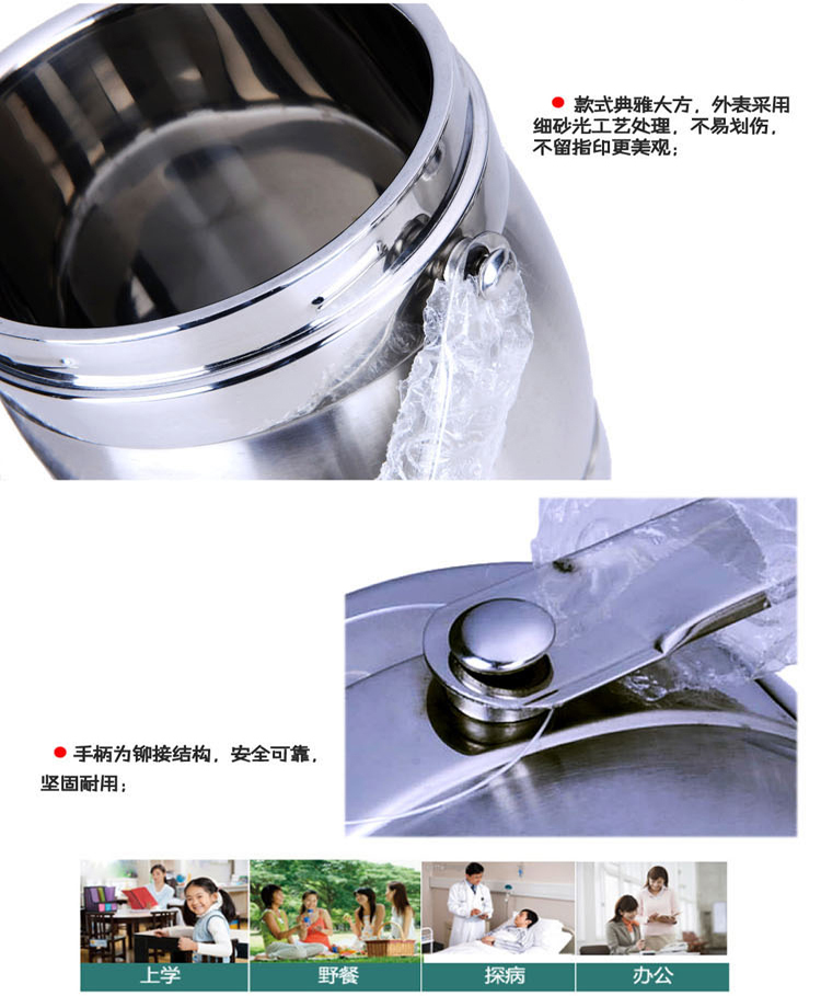 爱仕达保温饭盒ASD【京东自供】不锈钢保温桶1625G 2.5L