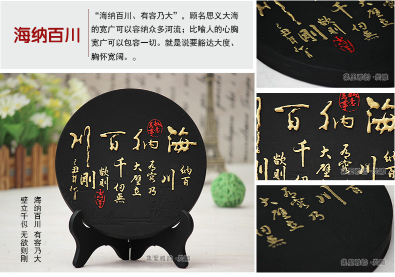 
                                                            集里雅韵 活性炭雕碳雕工艺品创意新中式装饰品家居摆设客厅电视柜酒柜小装饰摆件乔迁新居礼品 192家和福顺四件套                