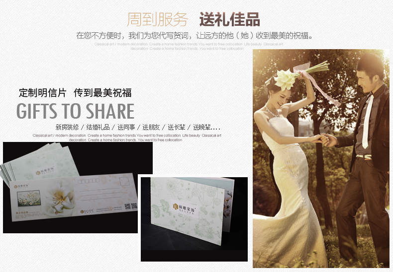 福雕家饰现代田园浮雕画装饰画客厅卧室挂画三联无框3D立体墙壁画 春风恋影(绿色) 60cm*60cm*3联