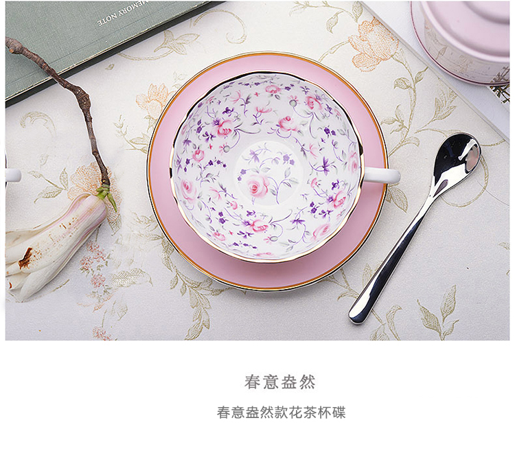 
                                        瓷工巧匠 花茶杯碟 咖啡杯碟套装 骨瓷手工描金 繁花款                