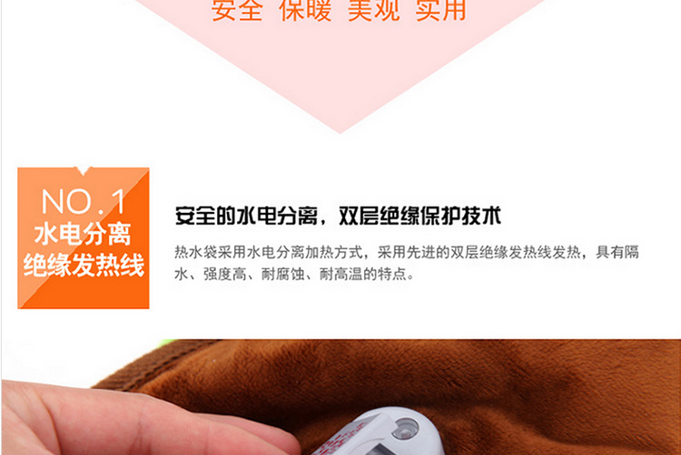 家英 糖宝防爆热水袋充电暖手宝创意卡通暖水袋抱枕暖宝宝已注水 糖宝