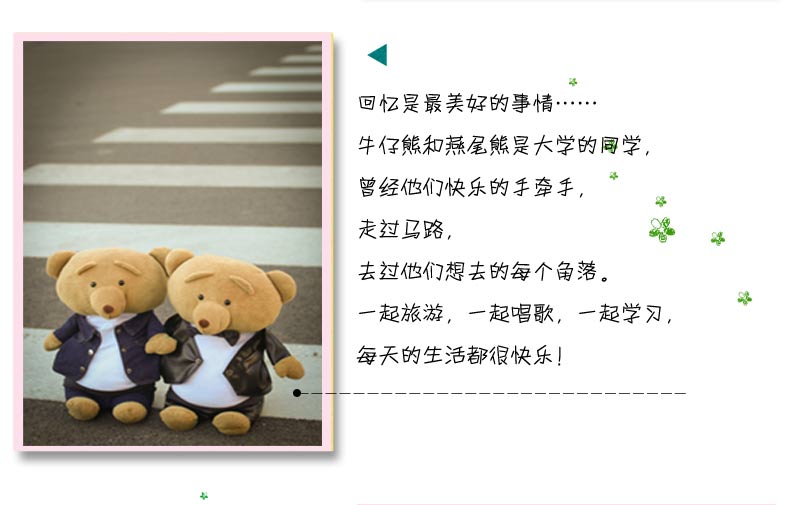 
                                        博弘防爆热水袋充电暖宝宝卡通暖手宝送女友老婆闺蜜生日礼品创意 燕尾熊单个价                