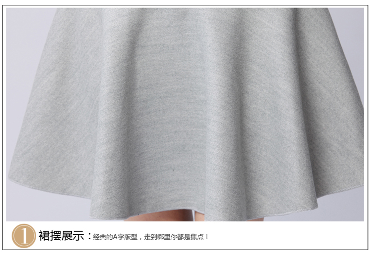 艾璐衣娜 2015秋冬款加厚保暖A字裙短裙蕾丝花边伞裙 高腰宽松毛呢半身裙 黑色 L
