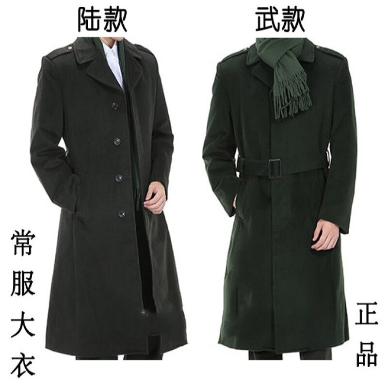 派尼美特 呢子大衣 绿色校尉长款男式女式大衣 军大衣风衣 陆款身高