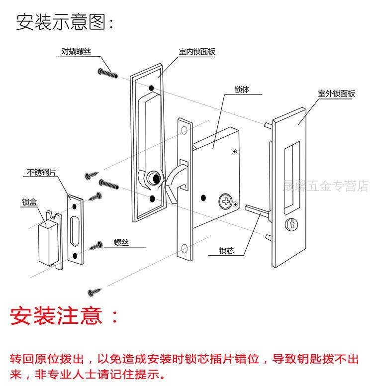 厨房门锁锁移门锁黄金屋孔距古铜家用房间球形门锁具门锁移门阳台黑色