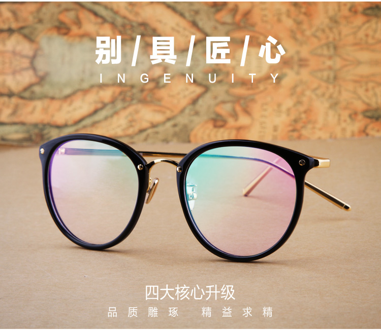 辐射眼镜大脸近视眼镜架女光学配镜 玳瑁(平光防蓝光镜片)_现价286元