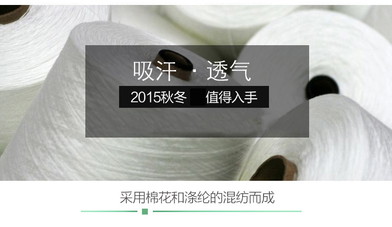 COCOOKIKI2015秋冬装新款字母织带风衣女中长款女士外套CC161 灰色 S