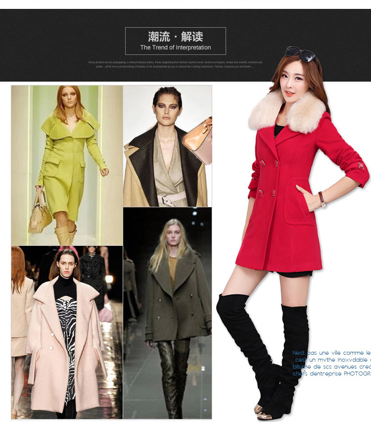 Tigana毛呢外套女秋冬款2015秋款女装韩版修身毛呢大衣女中长款外套女ZYQ2018 水兰色 M