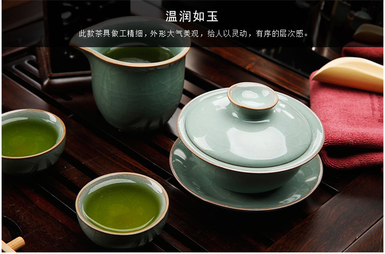 
                                        束氏 黑檀实木茶盘功夫茶具茶壶整套茶具四合一快速炉 哥窑黑檀平板套装003817                