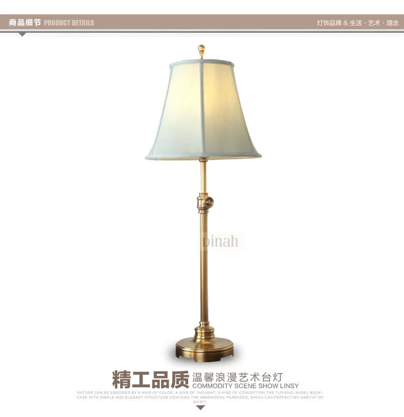 宏光帝拿全铜灯创意艺术装饰灯 乡村田园美式书房办公室卧室床头台灯T2803S T2803s