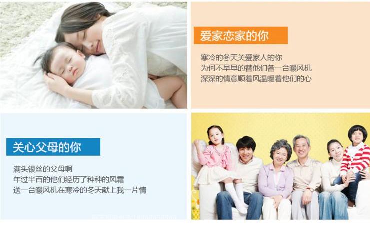 办公室冬季必备五面取暖器家用烤火炉电暖气暖风机多面取暖器烧烤箱烤火箱烤脚器