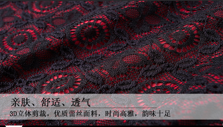 雪舟绮  2015秋冬新款女装雪纺衫大码上衣加绒加厚蕾丝衫女长袖打底衫A8806 黑色 M