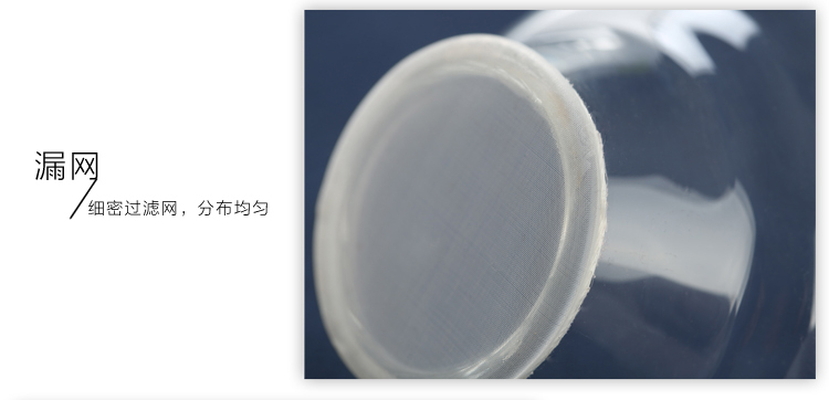 
                                        
                                                            品茶忆友 玻璃茶具 耐热玻璃绿把过滤茶漏茶滤茶器 JP-04                