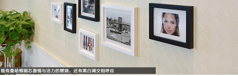
                                        梦雅莉 实木照片墙 11框 家居饰品 相框墙相片墙创意组合HD-011 白原胡灵动混搭(送灵动画芯)                