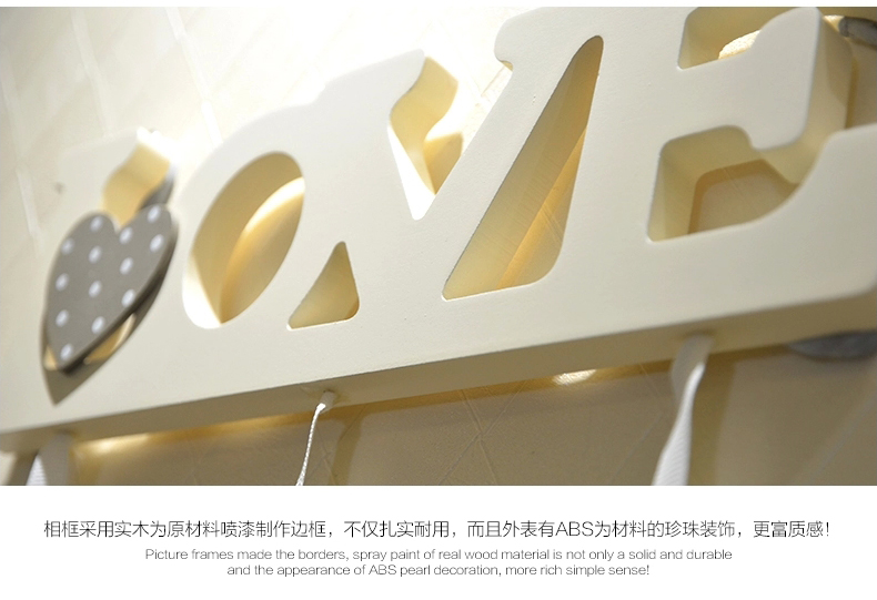 梦雅莉 韩式相框挂墙 创意组合 影楼墙框 吊坠相片框 照片墙框 LOVE吊坠心形组合 组合相框