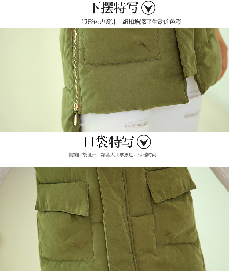 歆语衣柜2015冬季新款女装韩版时尚休闲修身羽绒服棉衣马甲中长连帽女背心XD3141 深蓝色 L