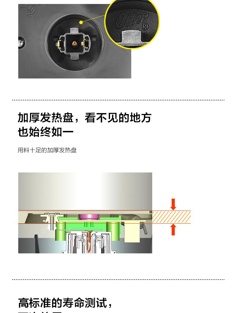 北鼎(BUYDEEM) 调温数码水煲K603 304不锈钢多彩1.7升 智能电水壶红色