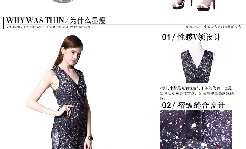 亨奴2015秋装新款 欧美显瘦气质连体裤女印花背心连衣长裤阔腿裤 C14034 黑白色 M