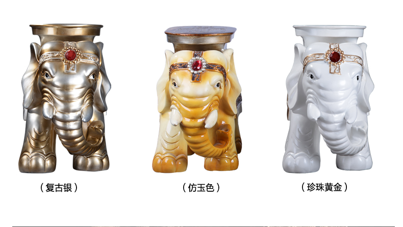 
                                        雅尊 家居装饰树脂工艺品欧式创意招财大象换鞋凳子 客厅树脂动物摆件 珍珠金一对豪华款                