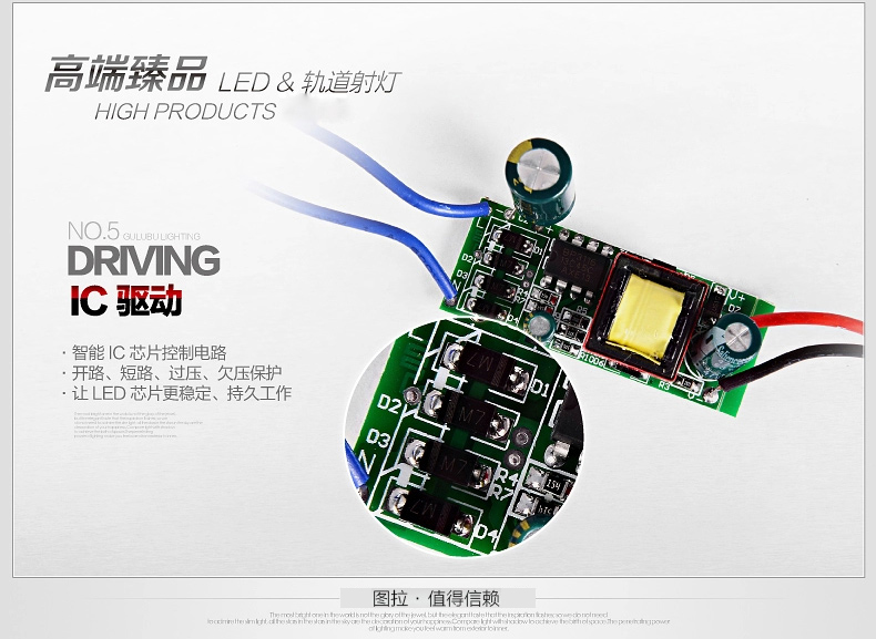 图拉 LED射灯服装店射灯全套轨道灯明装轨道灯具12w聚光灯背景墙灯7425 9w黑壳暖白光 吸顶式-明装款