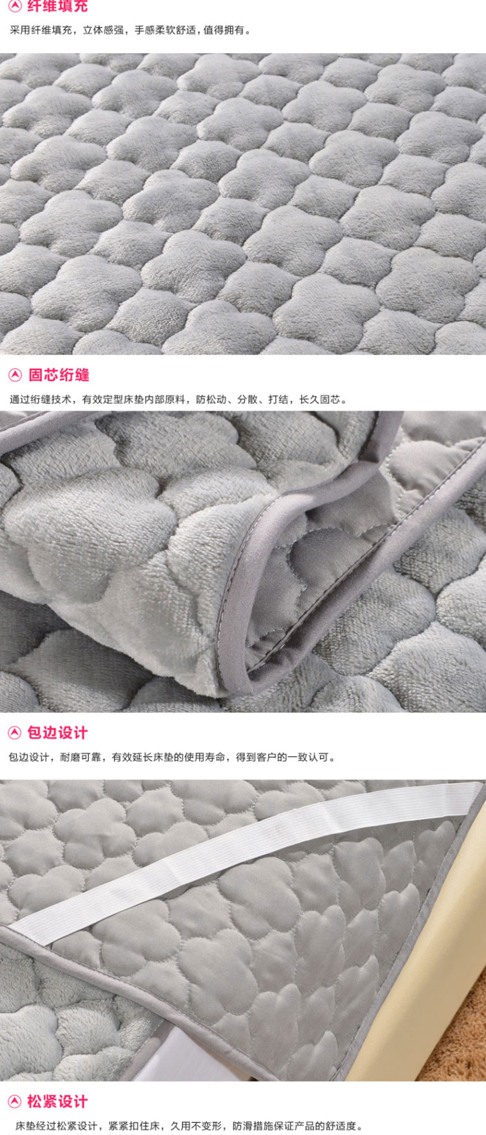 黑伍 床垫 床褥 法莱绒床垫子冬季保暖榻榻米垫背 床褥款-蓝色 150cm*200cm