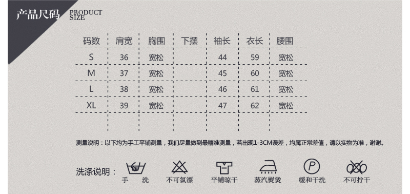 睿曈2015秋冬新款韩版披肩呢子外套冬女毛呢大衣wr01599 红色 L