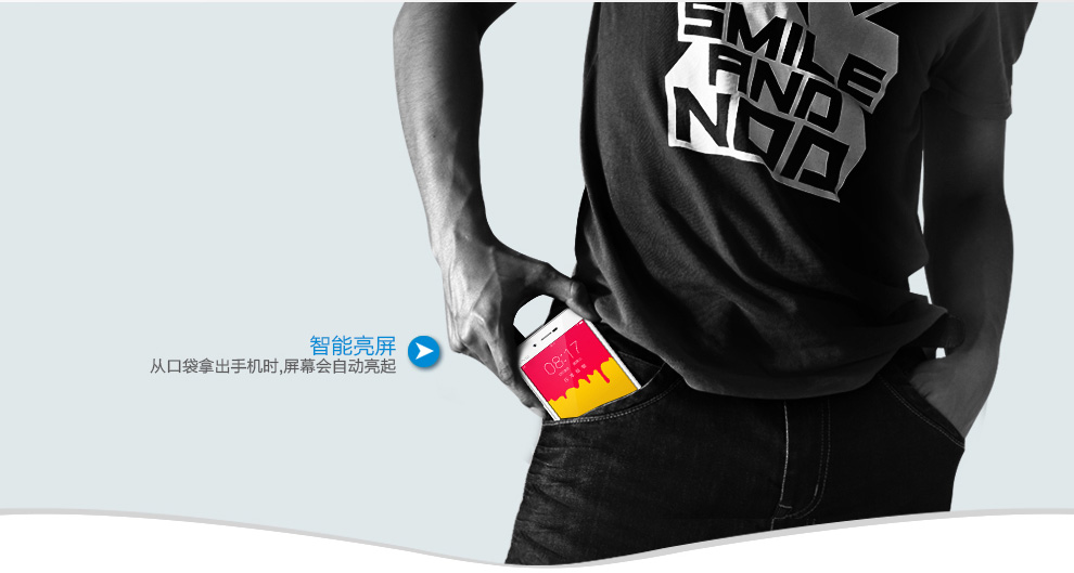 vivo X5MAx+ 移动4G版 32GB  双卡双待 香槟金