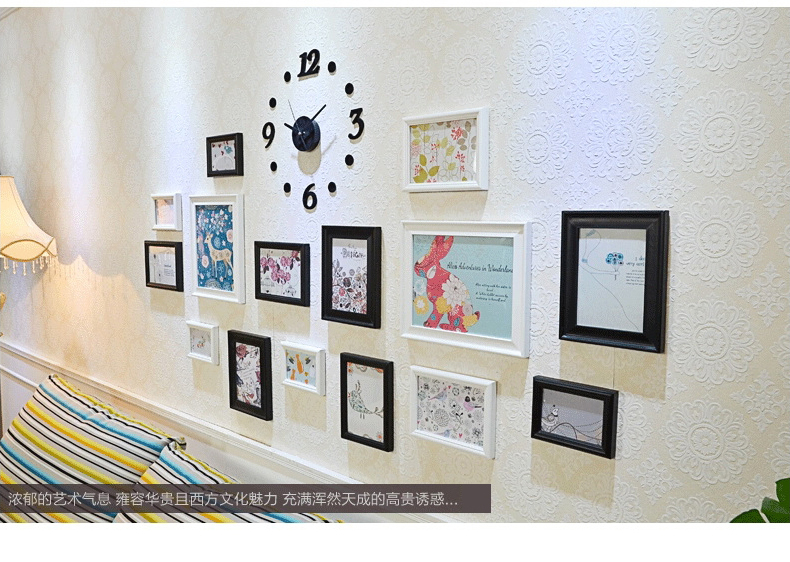 梓晨实木照片墙 相框墙 客厅欧式 相片墙创意相框挂钟组合 白蓝