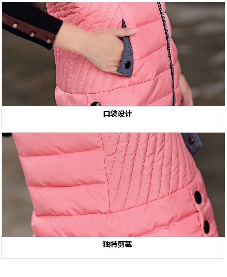 依罗诗 2015秋冬韩版修身中长款大码羽绒棉马甲女8217 黑色 XXL