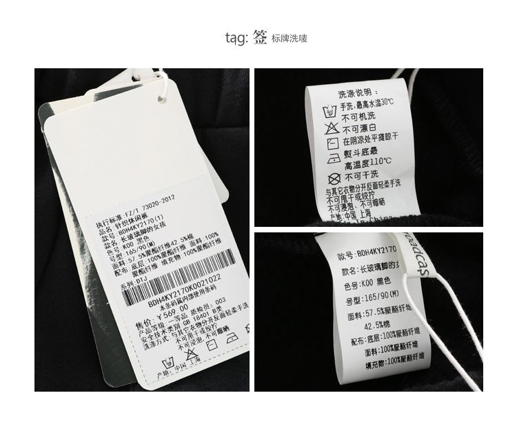 播 长玻璃脚的女孩 新品专柜正品简约收口休闲裤裤子女 G10碳灰色 S