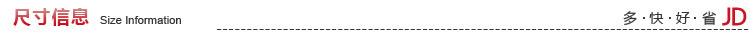 纳新LED灯管T5一体化日光灯管全套支架 12W 长1.0m 白光NXTU5010-1-1