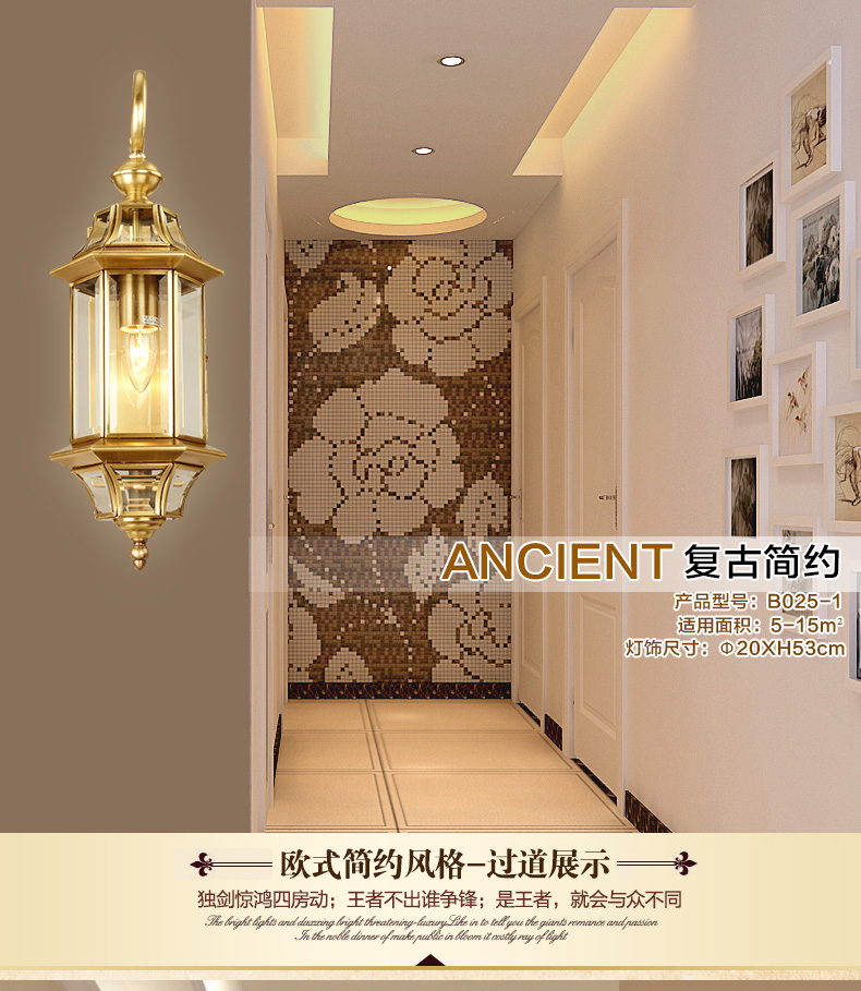 雄能餐厅阳台庭院全铜壁灯 客厅欧式防水户外壁灯 过道庭院灯