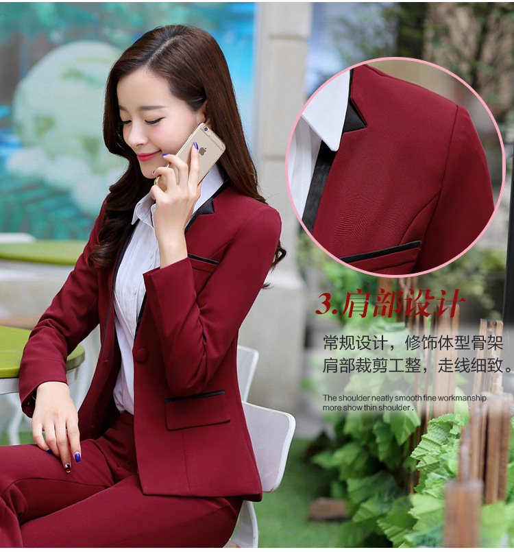丹杰仕职业装女装长袖秋冬正装两件套长裤西装工作服商务休闲西服套装 枣红 S