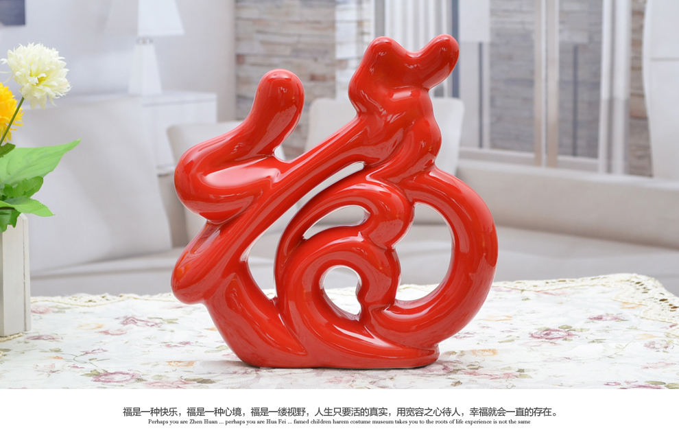
                                        景德镇陶瓷器 时尚简约家居工艺品客厅摆件家居酒柜装饰品摆设 洪福齐天B004                