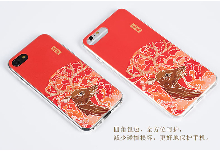 蘋果p iphone8