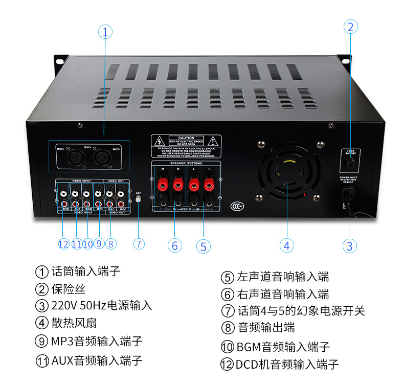 欧普仕 av760家用av定阻卡包功放250w专业k歌2.0功放机家庭影院高保真