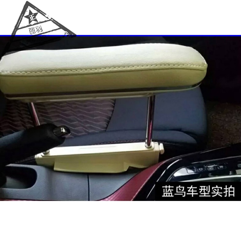 宝骏560扶手拆卸图片,宝骏560扶手拆卸教程 扶手箱肘托改装升降通用中央扶手垫crv缤智xrv逍客h6轩逸奇骏(宝骏560