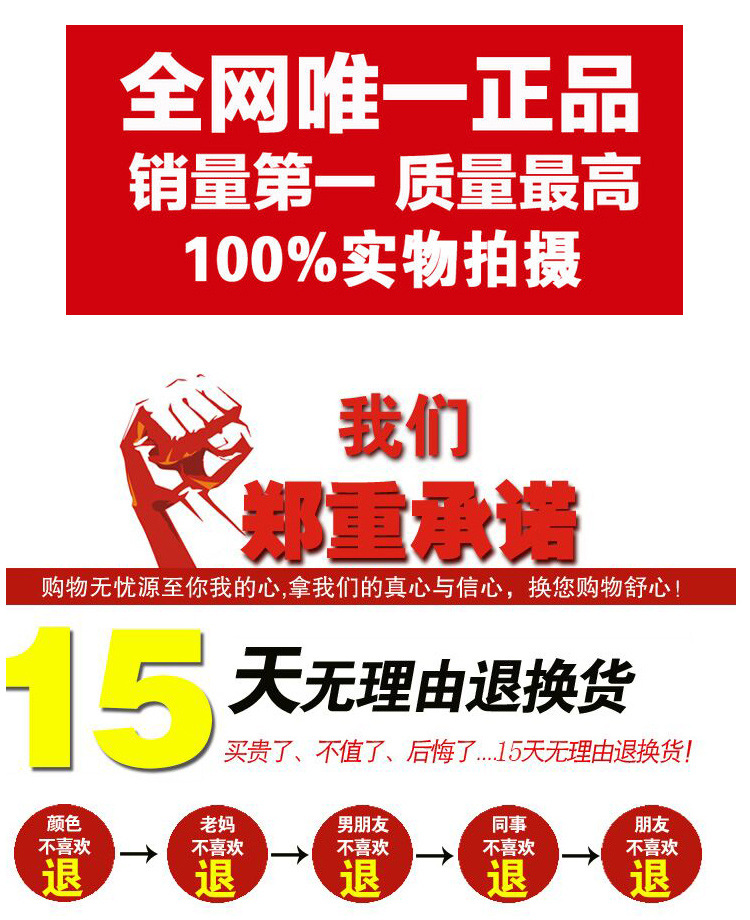 贵爽2015秋装新款修身牛仔外套女秋小外套女潮 图片色 S