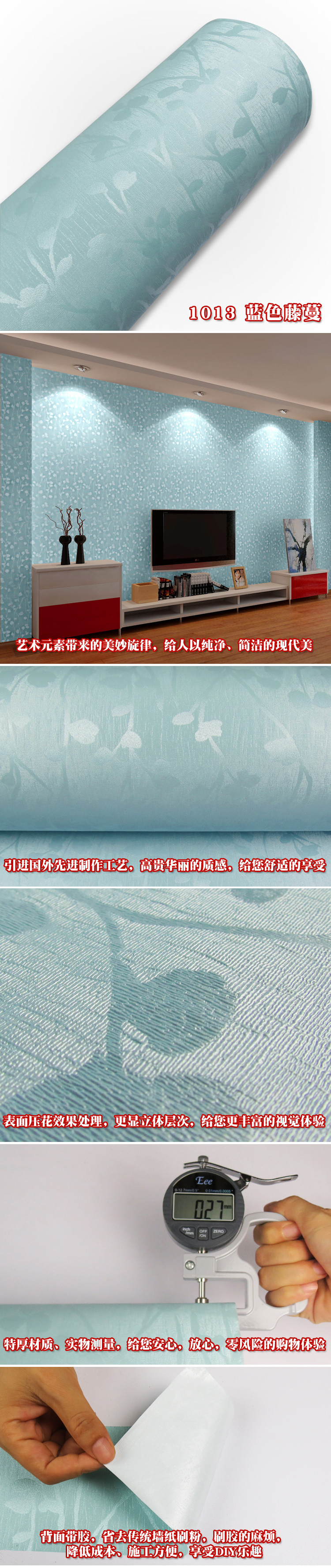 丫丫墙贴PVC自粘墙贴电视背景墙壁纸防水浴室卫生间马赛克墙纸直接贴厨房墙纸贴 3003 60CM宽*1米价
