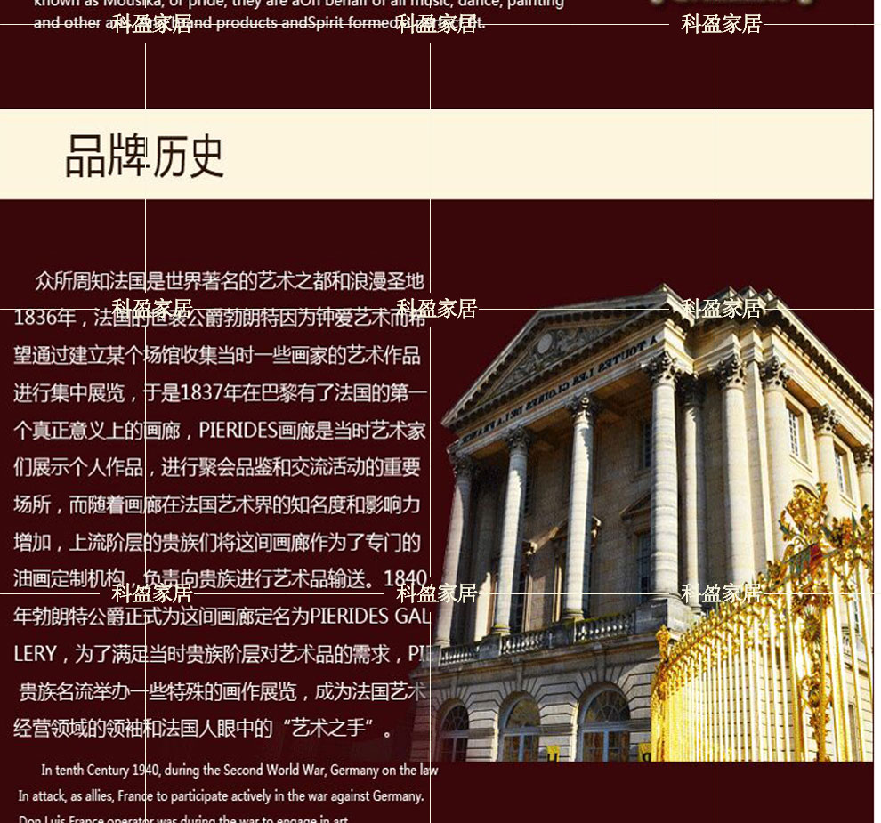 
                                        科盈家居 美式 手绘油画欧式竖版玄关装饰画走廊风景壁画《发财树 》高品质可定做 订制 欧标 白色无框 60*120                