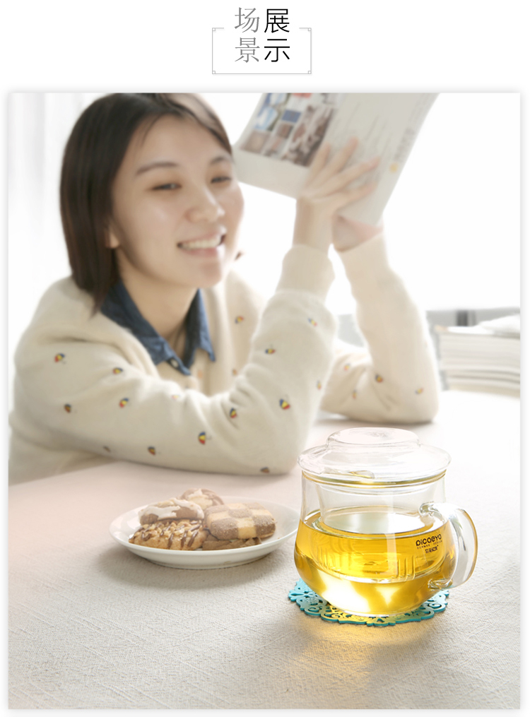 
                    
                                        品茶忆友 茶具套装 茶杯耐热玻璃杯带茶漏茶滤保温加热杯垫恒温器 水趣保温底座套装                